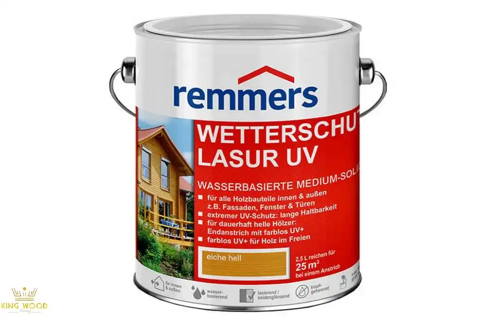 رنگ ترمووود برند رمرس